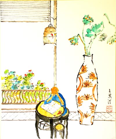 click to close window